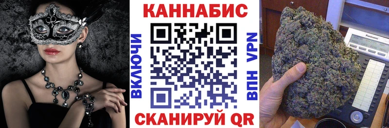 Купить Каннабис  A-PVP  Гашиш  Мефедрон  COCAIN  Сокол