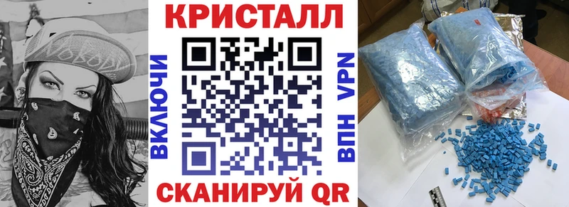 Amphetamine 98%  Купить закладки  Сокол 