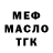 ТГК концентрат Kelley Ward