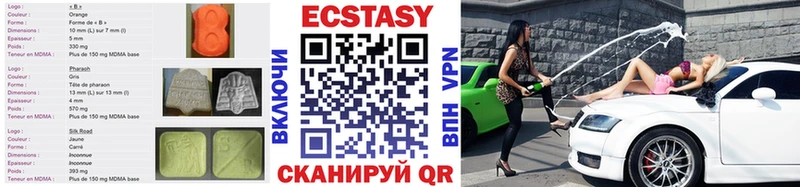 Купить где  Сокол  ЭКСТАЗИ Cube 