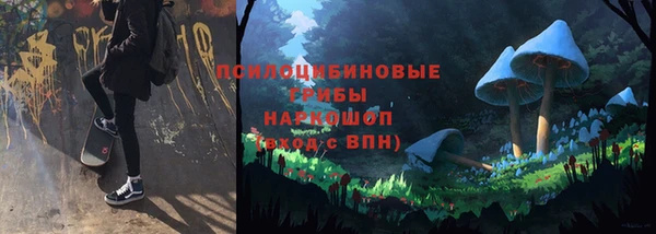 MDMA Premium VHQ Горняк