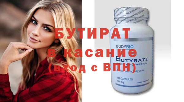 MDMA Premium VHQ Горняк