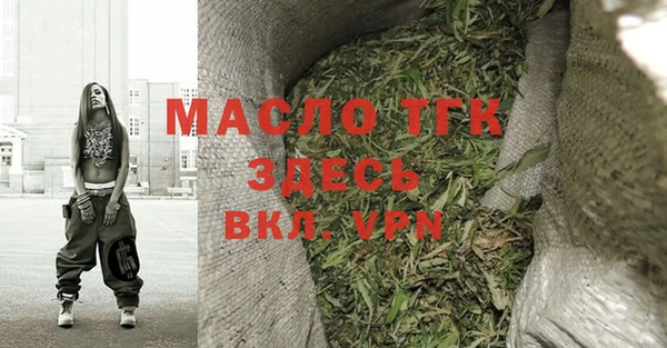 MDMA Premium VHQ Горняк