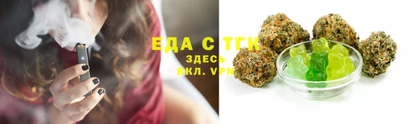 амф Горно-Алтайск