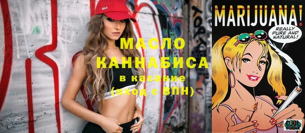 MDMA Premium VHQ Горняк