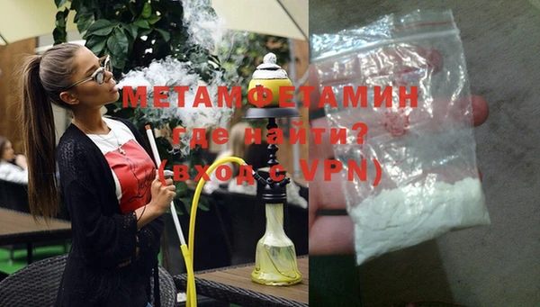 MDMA Premium VHQ Горняк