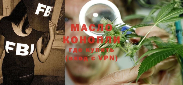 MDMA Premium VHQ Горняк