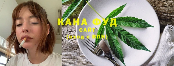 амф Горно-Алтайск