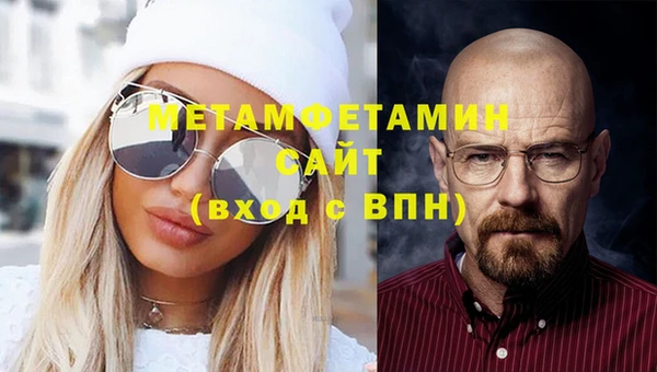 MDMA Premium VHQ Горняк