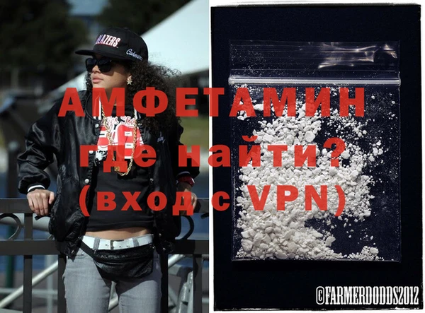 MDMA Premium VHQ Горняк