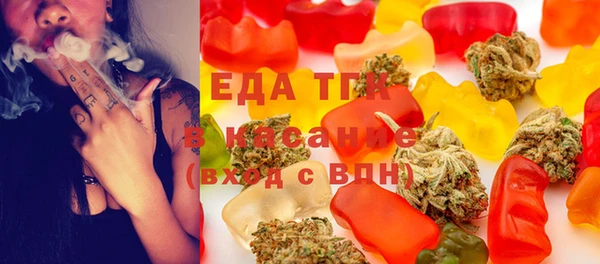 амф Горно-Алтайск