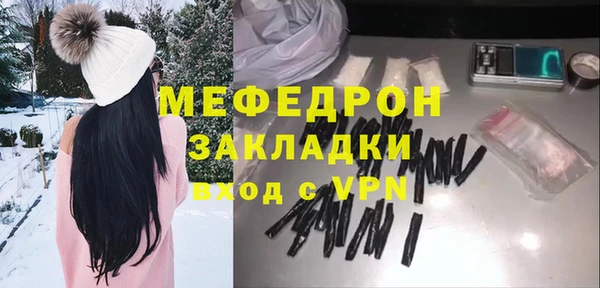 MDMA Premium VHQ Горняк