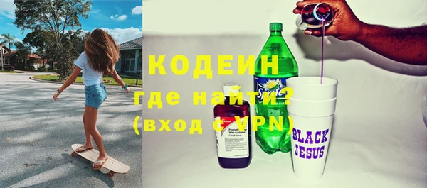 MDMA Premium VHQ Горняк