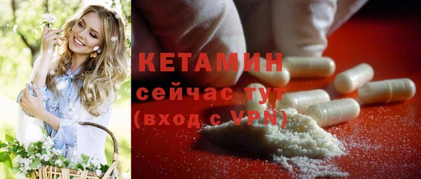 MDMA Premium VHQ Горняк