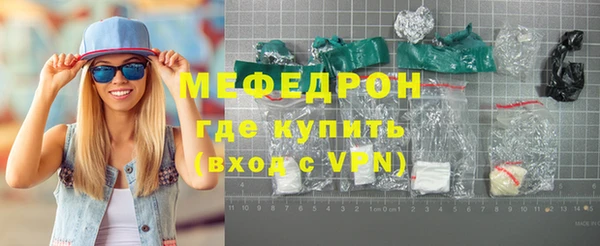 MDMA Premium VHQ Горняк