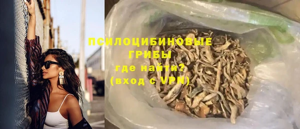 MDMA Premium VHQ Горняк